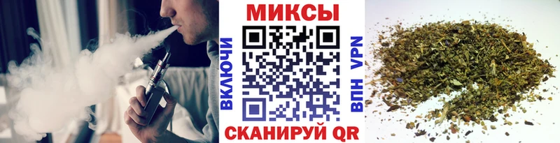 БУТИРАТ 1.4BDO  Дигора 