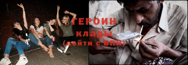 СК Богородицк