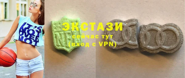 а пвп мука Богородск