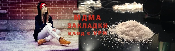 a pvp Бородино