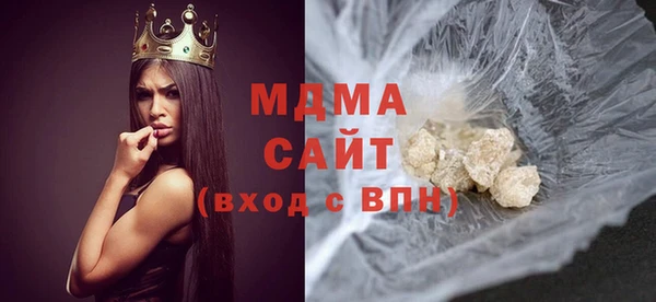 а пвп мука Богородск