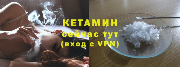СК Богородицк