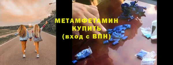 a pvp Бородино
