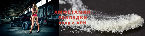 СК Богородицк