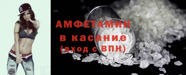 a pvp Бородино