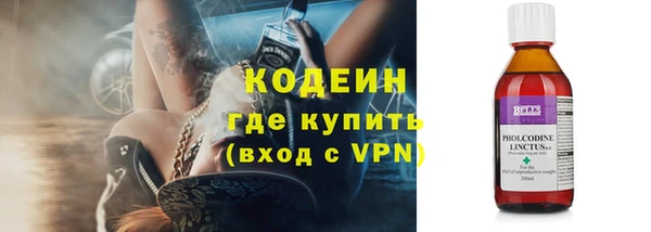а пвп мука Богородск