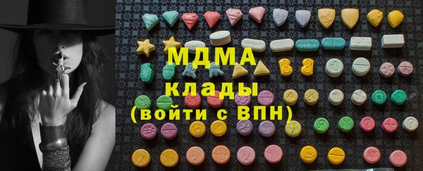 а пвп мука Богородск