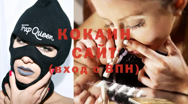 СК Богородицк